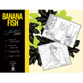 【BANANA FISH＊舞扇堂】
