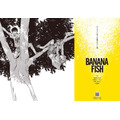 【BANANA FISH＊舞扇堂】