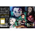 <ダイドー 鬼滅の刃みかん水無糖 デザイン 全6種類>