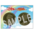 限定グッズ：「魔神英雄伝ワタル＆魔神創造伝ワタル展 記念コイン」