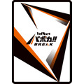 『ハイキュー!! バボカ!! BREAK』カード裏面