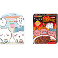 「期間限定 ちいかわふりかけ＜たまご＆ビーフ＞」「期間限定 ちいかわ鬼辛カレー＜ビーフ＞」