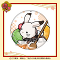 まるくじ「TVアニメ『鬼灯の冷徹』ちゃぽんっ！」小吉：缶バッジ 芥子（C）江口夏実・講談社／「鬼灯の冷徹」第弐期製作委員会