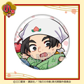 まるくじ「TVアニメ『鬼灯の冷徹』ちゃぽんっ！」小吉：缶バッジ 桃太郎（C）江口夏実・講談社／「鬼灯の冷徹」第弐期製作委員会