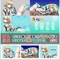 くじコレ『楽園追放 -Expelled from Paradise-』購入特典（C）東映アニメーション・ニトロプラス／楽園追放ソサイエティ