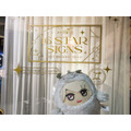 「『16 STAR SIGNS』2025 Birthday Store」