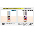 印鑑はんこSHOPハンコズ「名探偵コナン はんこコレクション」専用ケース付き（C）青山剛昌／小学館・読売テレビ・TMS 1996