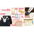 ECサイト「ANIGA-TER（アニゲーター）」アニメ『カードキャプターさくら クリアカード編』商品