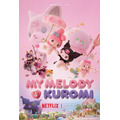 Netflixシリーズ『My Melody & Kuromi』キーアート