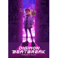 『DIGIMON BEATBREAK』キャラクタービジュアル