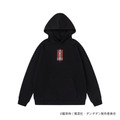 『DAN DA DAN・BTMK TURBO GRANNY HOODIE DDD101』