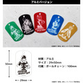 印鑑はんこSHOPハンコズ「僕のヒーローアカデミア プレミアムドッグタグ」色で選べるカラーアルミタイプが登場（C）堀越耕平／集英社・僕のヒーローアカデミア製作委員会