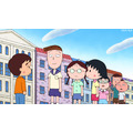 TVアニメ『ちびまる子ちゃん』「『まる子、夜の図書館に泊まる』の巻」