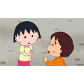 TVアニメ『ちびまる子ちゃん』「『まる子、夜の図書館に泊まる』の巻」