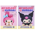 「Netflixオリジナルアニメ My Melody ＆ Kuromiデザインシリーズ」購入特典A5クリアファイル（C）Netflix. Used with permission.（C）2025 SANRIO CO.,LTD.