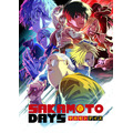 夏アニメ『SAKAMOTO DAYS』第2クールキービジュアル