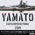 宇宙戦艦ヤマトTシャツ_WHITE