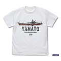 宇宙戦艦ヤマトTシャツ_WHITE