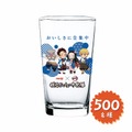 500名様に当たる！冷感チェンジンググラス