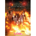 夏アニメ『Turkey!』メインビジュアル