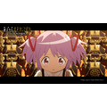 『劇場版 魔法少女まどか☆マギカ〈ワルプルギスの廻天〉』予告場面カット