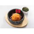 海坊主風石焼レッドライス（ヤンニョムハラミライス）