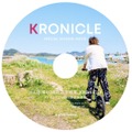 「谷山紀章50歳記念写真集 KRONICLE メイキングDVD付限定表紙版」メイキングDVD盤面