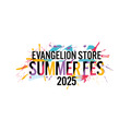 あみあみ秋葉原ラジオ会館店で「EVANGELION STORE SUMMER FES 2025 in AmiAmi」開催（C）カラー