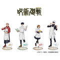 TVアニメ『呪術廻戦』調理実習中の虎杖悠仁ら4人の新グッズ登場（C）芥見下々／集英社・呪術廻戦製作委員会