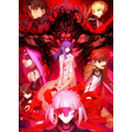 劇場版『「Fate/stay night [Heaven's Feel]」II.lost butterfly』(C)TYPE-MOON・ufotable・FSNPC