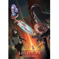 『劇場版 魔法少女まどか☆マギカ〈ワルプルギスの廻天〉』（C）Magica Quartet／Aniplex,Madoka Project