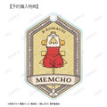 TVアニメ『【推しの子】』トレーディングモチーフアクリルキーホルダー予約購入特典「MEMちょモチーフ アクリルキーホルダー AMNIBUS限定特典」（C）赤坂アカ×横槍メンゴ／集英社・【推しの子】製作委員会