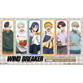 TVアニメ『WIND BREAKER』描き下ろしグッズが登場（C）にいさとる・講談社／WIND BREAKER Project
