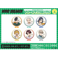 TVアニメ『WIND BREAKER』「トレーディング缶バッジ」（C）にいさとる・講談社／WIND BREAKER Project