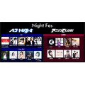 AnimeJapan 2016 ライブイベント「アニソンCLUB!」「AJ Night 2016」に豪華出演者決定