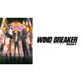 『WIND BREAKER Season 2』