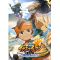 『映画 イナズマイレブン総集編 伝説のキックオフ』ビジュアル（C）LEVEL5 Inc.（C）LEVEL5／FCイナズマイレブン・テレビ東京