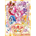 『キラキラ☆プリキュアアラモード』(C)ABC-A・東映アニメーション