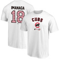 Fanatics MLB×鬼滅の刃 コラボ ネームアンドナンバーTシャツ 竈門禰豆子ver