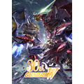 『新機動戦記ガンダムＷ』メカ周年キービジュアル