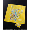 UTmagazine「特製ポケモンカードゲーム紙製プレイマット」特別号