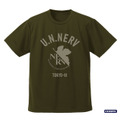 コスパ「NERV ドライTシャツ OD」（C）カラー
