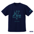 コスパ「WILLE ドライTシャツ NAVY」（C）カラー