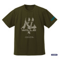 コスパ「WILLE ドライTシャツ OD」（C）カラー