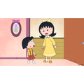 TVアニメ『ちびまる子ちゃん』「5週連続！まる子のちょっと怖くて不思議な夏物語」場面カット（C）さくらプロダクション/日本アニメーション