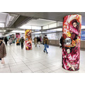 『鬼滅の刃 ヒノカミ血風譚2』JR池袋駅：中央通路、アゼリアロード