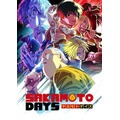 『SAKAMOTO DAYS』第2クールキービジュアル（C）鈴木祐斗／集英社・SAKAMOTO DAYS製作委員