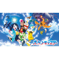 『ポケットモンスター』（2023-）（C）Nintendo・Creatures・GAME FREAK・TV Tokyo・ShoPro・JR Kikaku（C）Pokemon