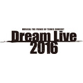 ロゴミュージカル「『テニスの王子様』コンサート Dream Live 2016」- (C )許斐 剛／集英社・ＮＡＳ・新テニスの王子様プロジェクト 　- (C) 許斐 剛／集英社・テニミュ製作委員会