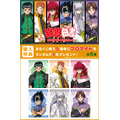 「まるくじ『幽☆遊☆白書』ネオンチャイナstyle.」購入特典